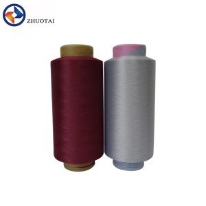 High tenacity multifilament multicolor bcf polypropylene pp yarn price