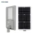 Import HOMBO self cleaning high brightness pole/wall mount solar pv lamps waterproof ip65 complete all in one solar led street light from China