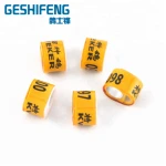 Homing pigeon bird iComRing draw personal printing racing pigeon leg bang foot ring pigeon ring making machine
