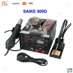 Hot air gun repair rework station SAIKE 909D Soldering station/Welding Machine 3 in 1 Soldering iron+Air Gun+Power Supply