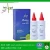 Import hot item!cold wave hair perm lotion,hair perm liquid from China