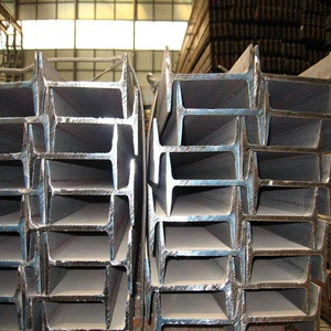 Hot Rolled Carbon Steel H Beam