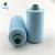 Import Hot sale 100% polyester sewing thread 40/2 high quality cheap price polyester thread 5000 yard from China