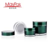 Hot Sale 5g 10g 15g 30g 50g 100g 150g 200g Acrylic Round Empty Luxury Cosmetic Face Cream Jar