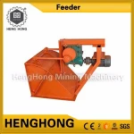 Hot sale China Jiangxi Henghong mining vibrating swaying oscillating feeder for sale
