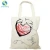 Import Hot sale manufacturer custom logo printed promotional cotton tote bag from China
