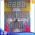 Import Hot sale product King of The Hammer / Boxing game machine arcade games machines from China