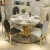 Import Hot Sale Sample Available Dining Room Furniture Mable Dining Table Set from China