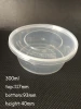 hot sell clear round shape disposable plastic food container with shrink wrap