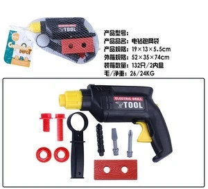 Hot sell plastic kids tool play toy electric drill toy with light