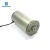 Import hot seller drip-proof brush E-bike Motorcycle Robot DC Motor for home appliance from China