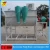 Import Hot selling animal poultry livestock feed mixer blender for mash,cow pig sheep goat dog fish feed mixing pug mill machine from China