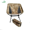 Hot Selling Beach Chair, Cheap Foldable Camping Chair,Easy Take folding chair