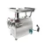 Import Hot selling electric commercial meat  grinder from China