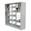 hot selling library iron bookshelf steel wholesale competitive price