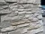 Import Hot Selling Modern 3D PU Stone Wall Panel Fire-proof Water-proof Interior Exterior Villa Wall Decoration Polyurethane Artificial from China