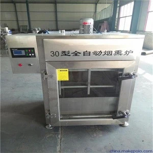 Buy Hot&cold Smoker/smoked Fish Oven/fish Drying Machine from