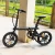 Import Hottech&#39;s  black  high  quality  5 Pas   and  16 inch with  two wheels bicycle electric bike from China
