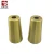 Import Household Style Wooden Furniture Table Leg Caps Brushed Metal Chair Ferrules from China