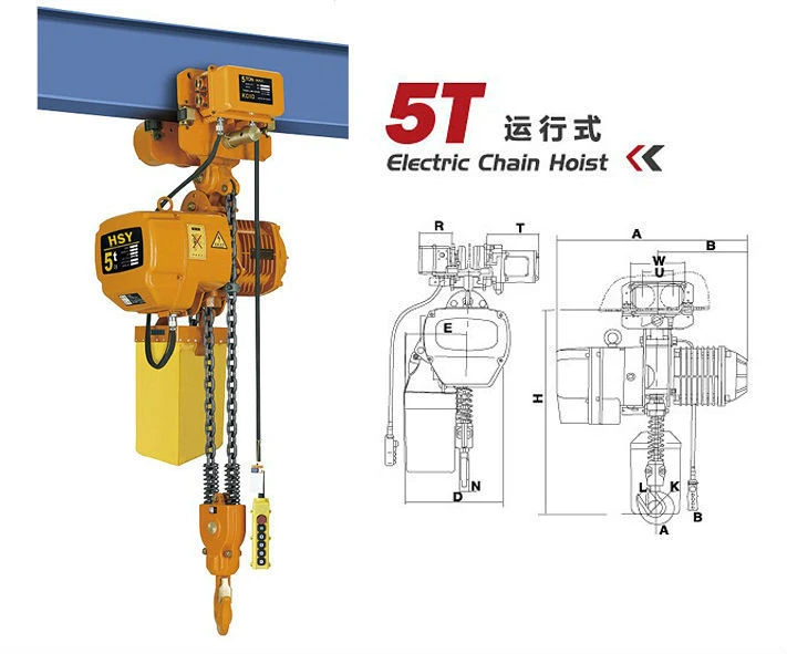 HSY type pulling lift 5 ton 5000kg 10000BLs electric chain hoist electric chain winch