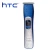 Import HTC AT-129 washable best inexpensive mini cheap cordless battery mens hand held hair trimmer from China