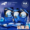 Hyaluronic Acid Facial Sheet Mask Factory Wholesales High Quality Sodium Hyaluronate Deep Moisturizing Hydrating Face Mask