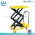 Import Hydraulic Scissor Lift Tables, Single or Double Scissor Lift Platform, Scissor Lifts from China