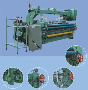 HYRL786 China Fabric Making Machines Textile Rapier Loom