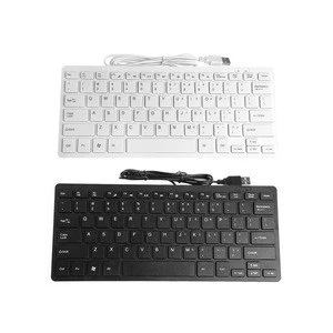 ILINK Ultra thin wired mini keyboard with touchpad