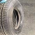 Import Import/export China manufacturers cheap car tires 205/70R14 New tyre from China