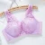 Import In-Stock no rim one piece front closure push up seamless  no rim  women bra from China