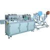 In stock supply mask packing machine automatic mask slicer high efficiency one drag two plane mask machine production line