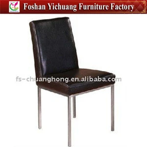 Inexpensive/cheap banquet leather chair from Chinese furniture manufacturer(YC-F72)