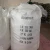 Import Inorganic Chemicals  Urea Phosphate UP 17-44-00 tech grade from China