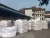 Import inorganic fertilizer urea phosphate cas no.4861-19-2 from China