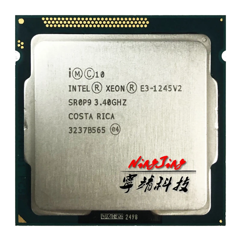 Intel Xeon E3-1245 v2 E3 1245v2 E3 1245 v2 3.4 GHz Quad-Core Eight-Thread CPU Processor 8M 77W LGA 1155