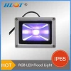 IR remote control LED Flood light AC 85V-265V 10w rgb led light