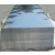 Import Iron and steel, SPHC S235JR  S355JR  Hold rolled coated Steel Plate stainless steel sheets from China