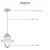 Import Iron Material One-Light Brushed Nickel Finish Mini Round Indoor Pendant Chandelier from China