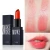 Import Jelly dried flower transparent lip gloss change color glossy waterproof lip gloss from China