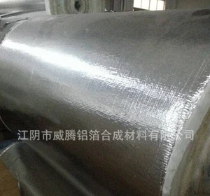 kiln/cable fuel/sealing/pipe heat insulation ceramic fiberglass double side aluminum foil cloth