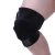 Import Knee Brace Belt Knee Massager Knee Pad Self-heating Kneepad Magnetic Support from China