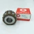 Import Koyo 614 43-59YSX Double Row Eccentric 61443-59YSX Cylindrical Roller Bearing from China