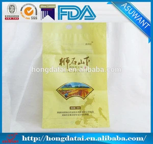 laminated factory price 5kg rice bag