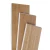 Import Latest design parquet wood flooring prices oak hardwood engineered flooring engineered hardwood flooring from China