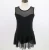 Import LD00023 Wholesale Cheap tulle chiffon Training Dancwear Skirt tutu Ballet from China
