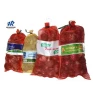 Leno mesh bag packing for onion potato garlic and vegetables printing band label