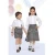 Import Light colors school uniform set for girls and boys with school logo - S39 from India