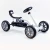 Import light weight four wheels over 3 years old kids White Pedal Go Kart from China