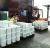 Import Liquid PU Polyurethane Color pigment paste manufacturer from China